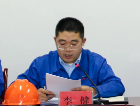 宁夏华御隆重召开2020年度企业文化建设暨党、工、团总结表彰会
